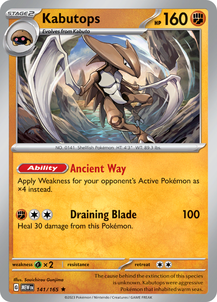 Kabutops (141/165) [Scarlet & Violet: 151] | Play N Trade Winnipeg