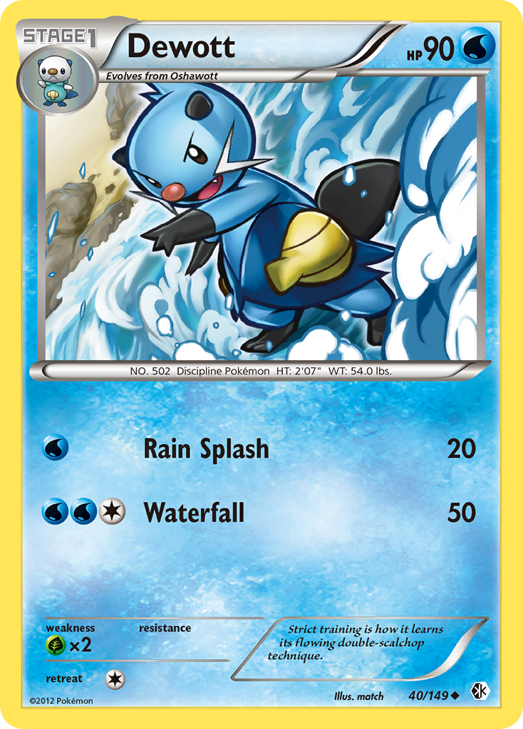 Dewott (40/149) [Black & White: Boundaries Crossed] | Play N Trade Winnipeg