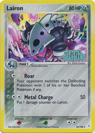 Lairon (36/100) (Stamped) [EX: Crystal Guardians] | Play N Trade Winnipeg