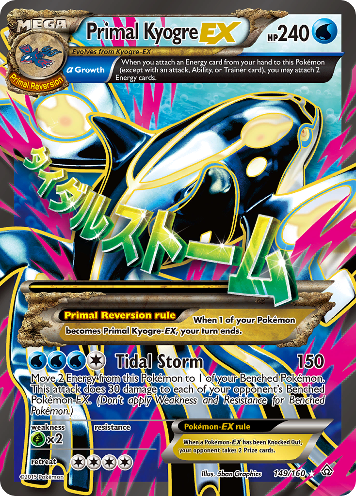 Primal Kyogre EX (149/160) [XY: Primal Clash] | Play N Trade Winnipeg