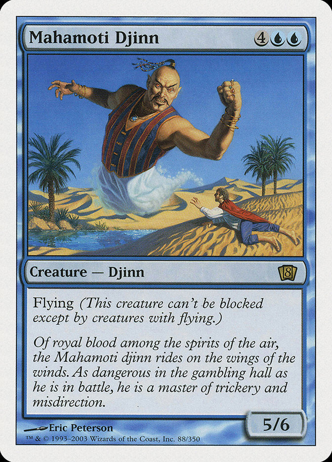 Mahamoti Djinn [Eighth Edition] | Play N Trade Winnipeg