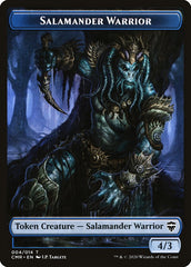 Copy (013) // Salamander Warrior Token [Commander Legends Tokens] | Play N Trade Winnipeg