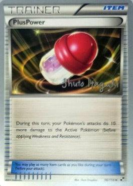 PlusPower (96/114) (Terraki-Mewtwo - Shuto Itagaki) [World Championships 2012] | Play N Trade Winnipeg