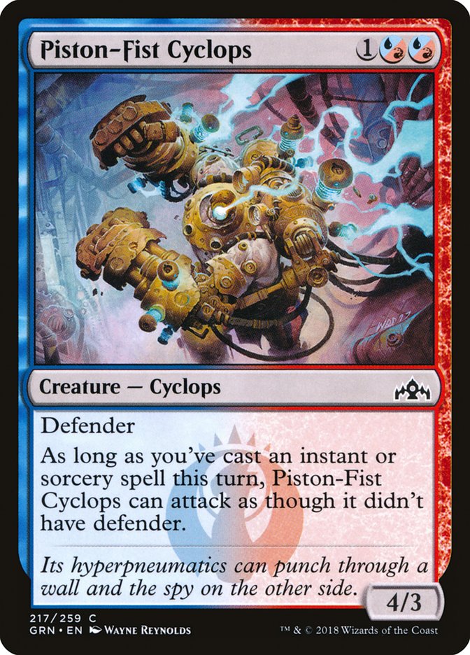 Piston-Fist Cyclops [Guilds of Ravnica] | Play N Trade Winnipeg