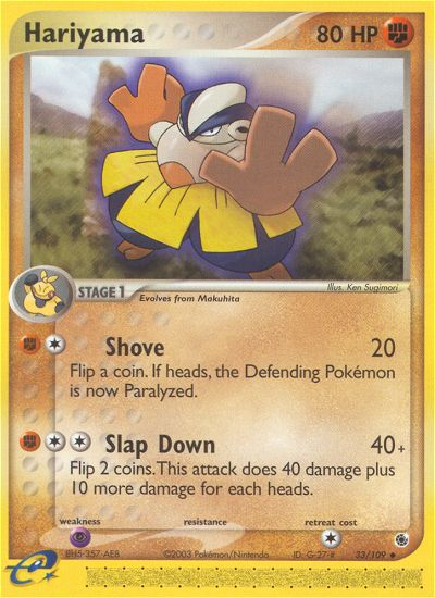 Hariyama (33/109) [EX: Ruby & Sapphire] | Play N Trade Winnipeg