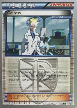 Colress (118/135) (Plasma Power - Haruto Kobayashi) [World Championships 2014] | Play N Trade Winnipeg