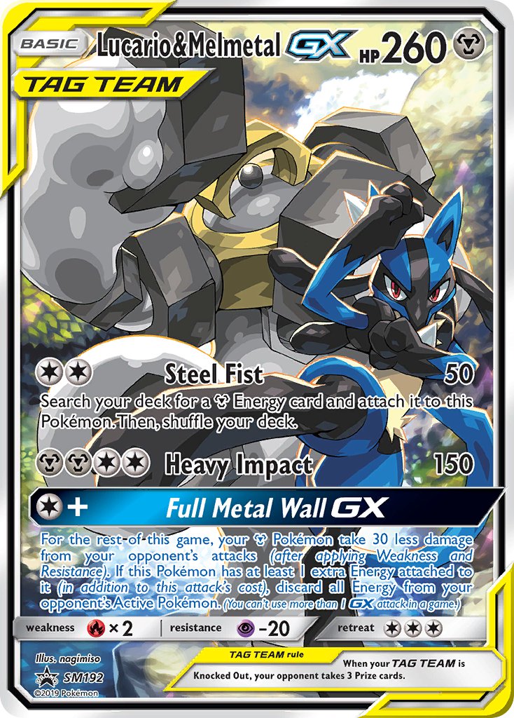 Lucario & Melmetal GX (SM192) [Sun & Moon: Black Star Promos] | Play N Trade Winnipeg