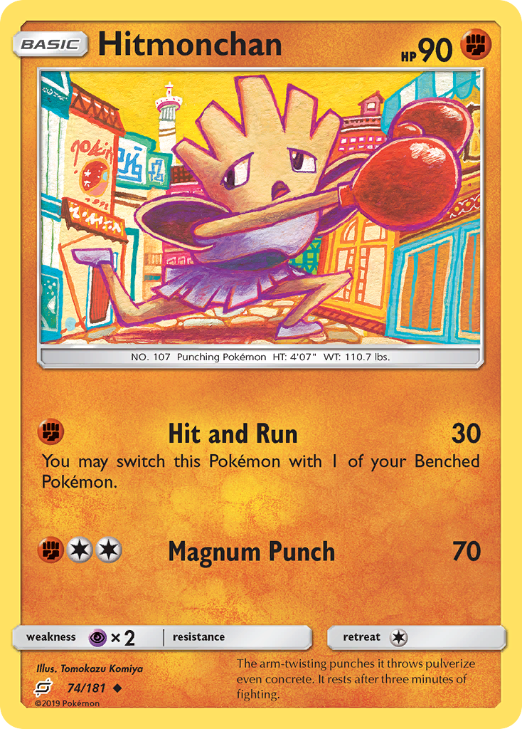 Hitmonchan (74/181) [Sun & Moon: Team Up] | Play N Trade Winnipeg