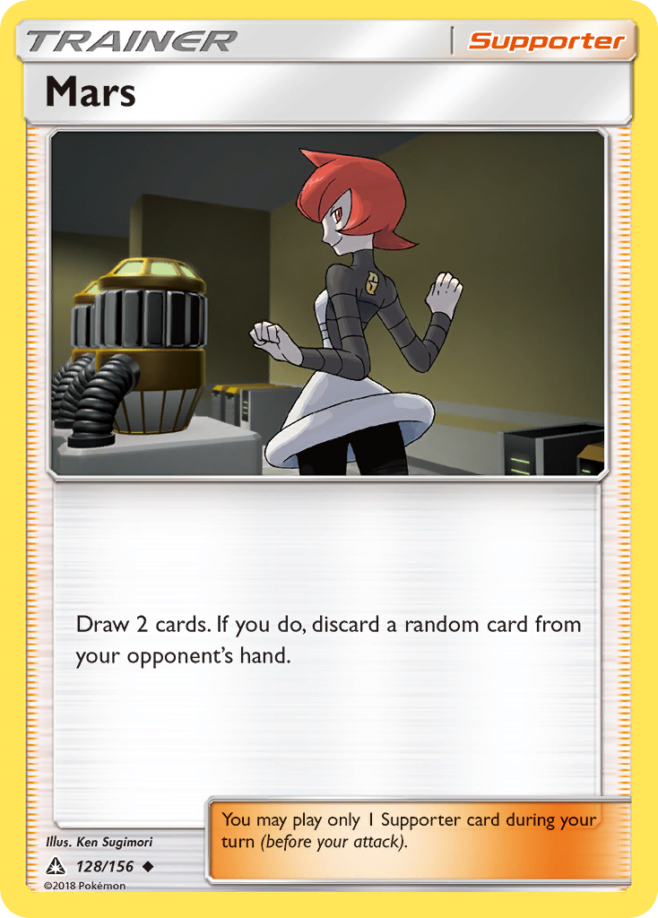 Mars (128/156) [Sun & Moon: Ultra Prism] | Play N Trade Winnipeg