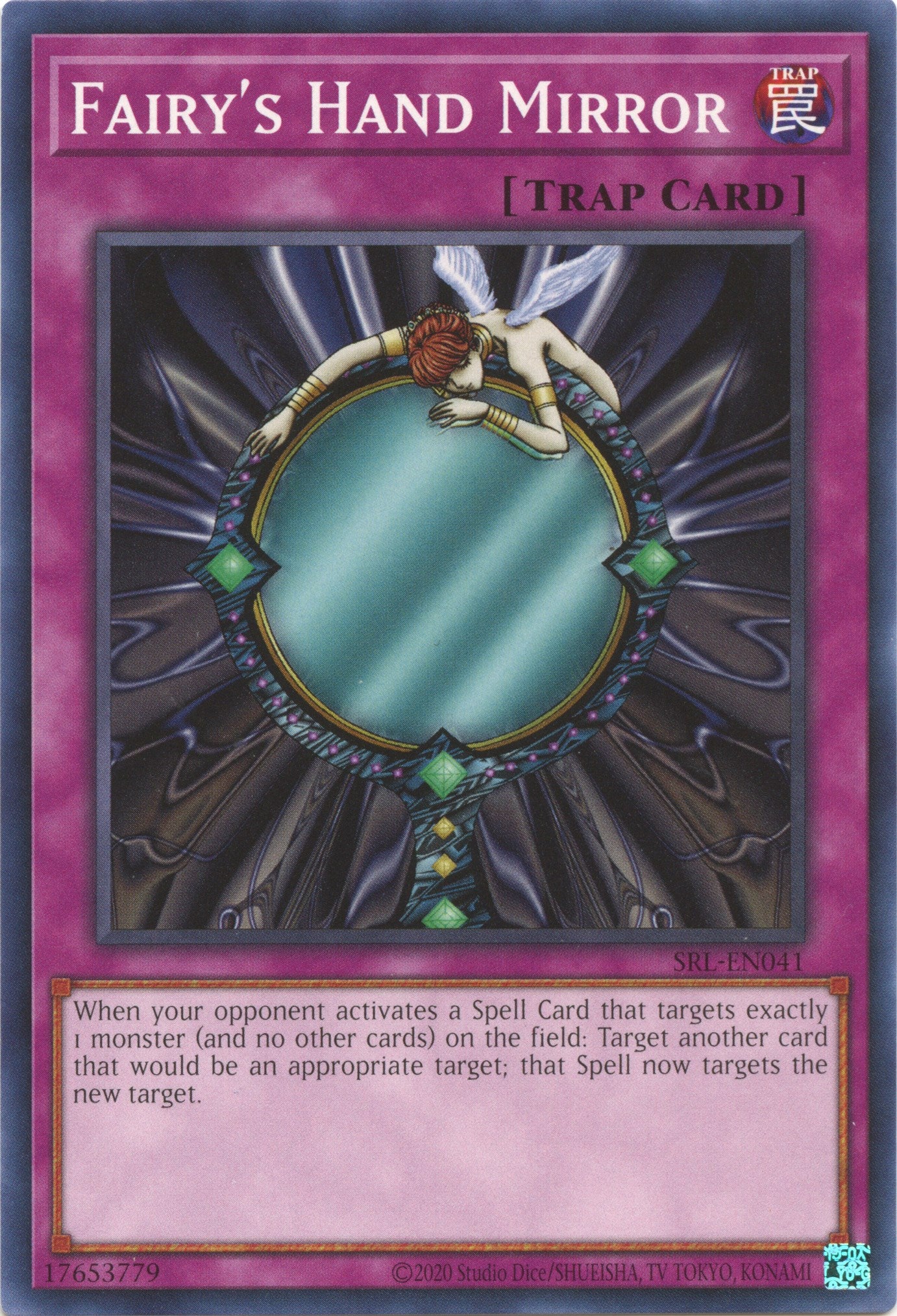 Fairy's Hand Mirror (25th Anniversary) [SRL-EN041] Common | Play N Trade Winnipeg
