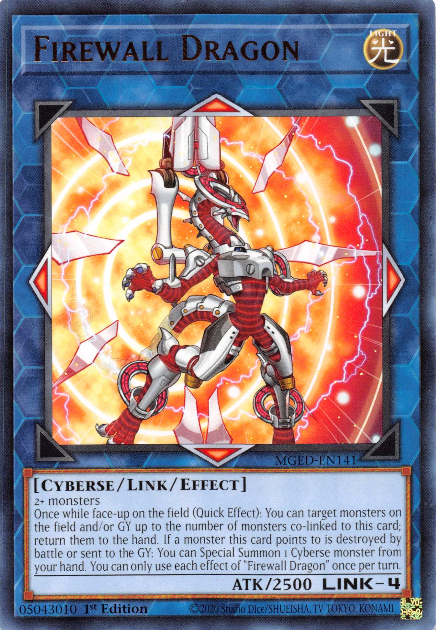 Firewall Dragon (Alternate Art - Red) [MGED-EN141] Rare | Play N Trade Winnipeg