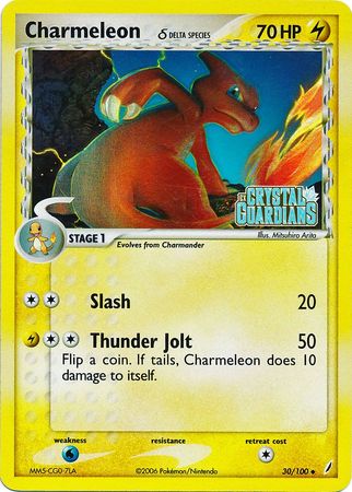 Charmeleon (30/100) (Delta Species) (Stamped) [EX: Crystal Guardians] | Play N Trade Winnipeg