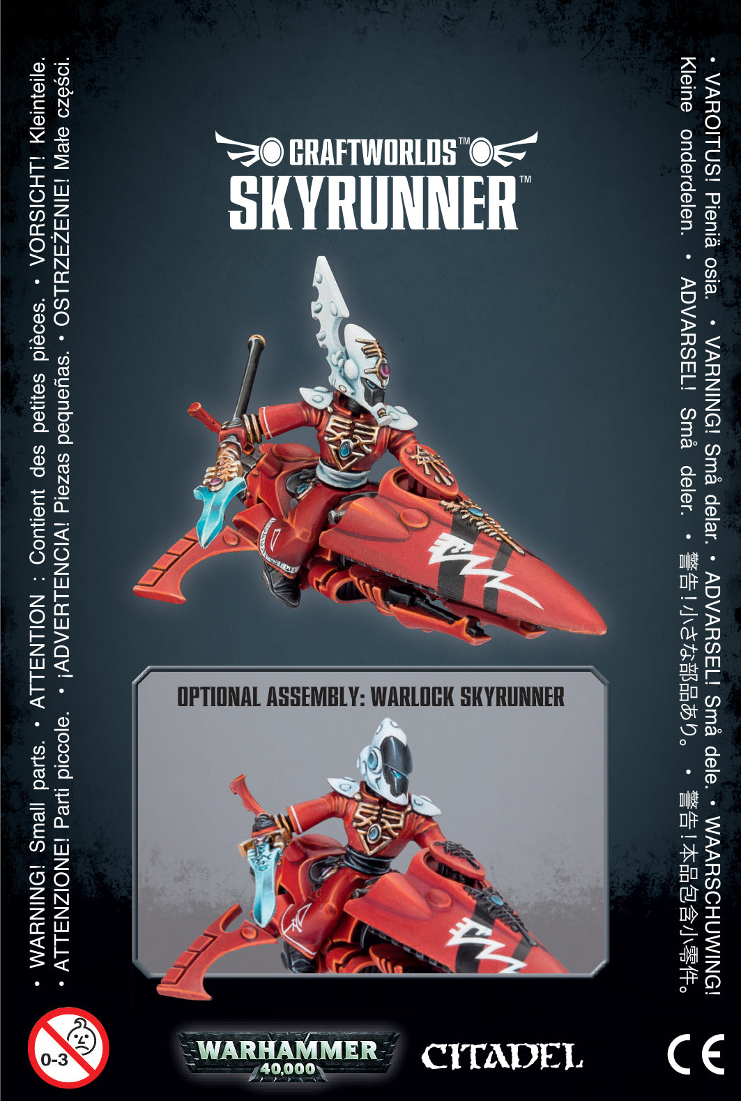 CRAFTWORLDS SKYRUNNER | Play N Trade Winnipeg