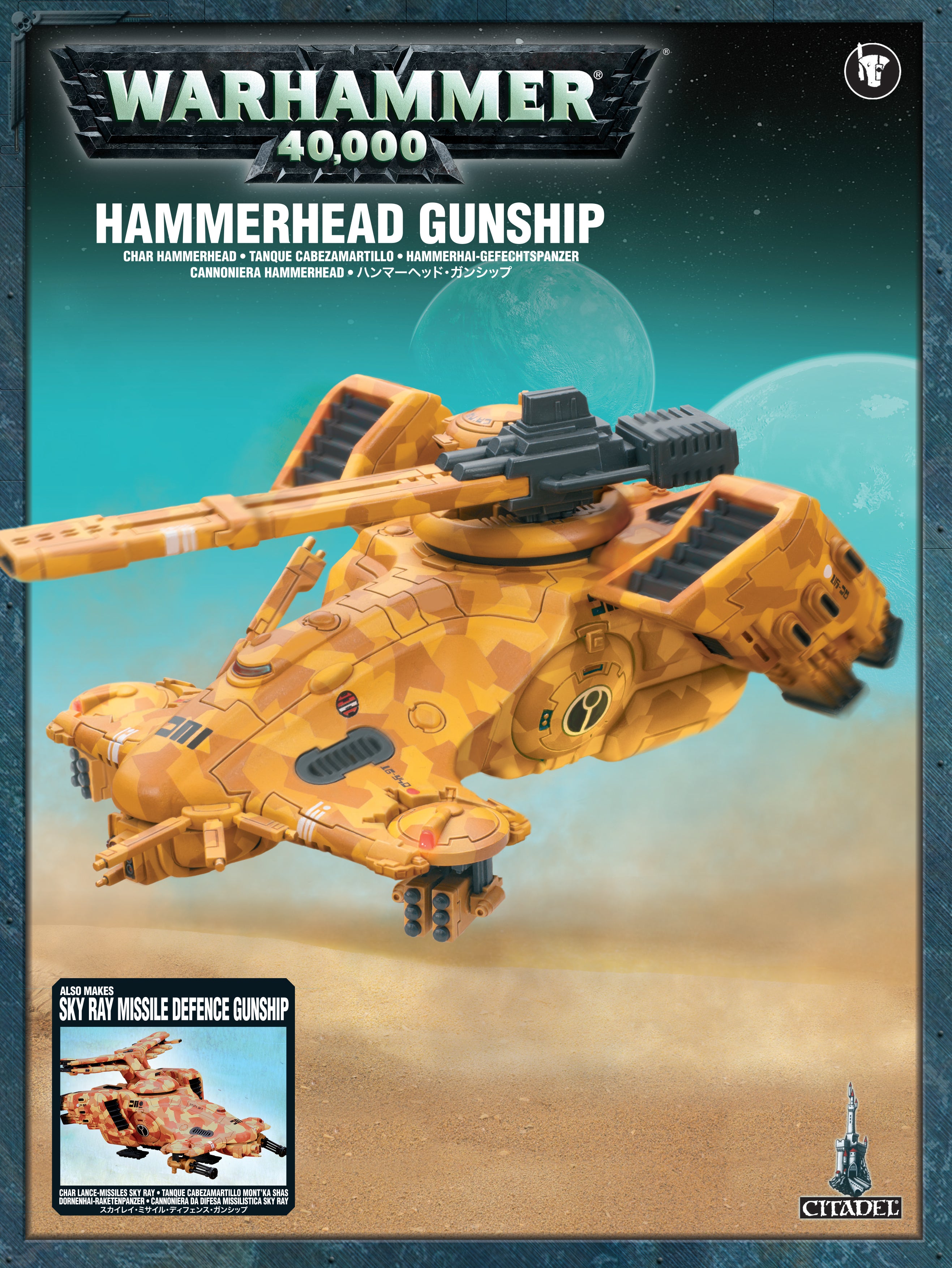 WARHAMMER 40K: HAMMERHEAD GUNSHIP | Play N Trade Winnipeg