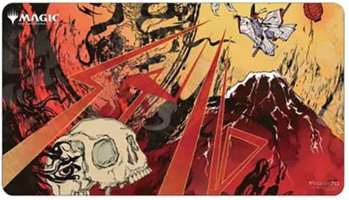UP PLAYMAT MTG MYSTICAL ARCHIVE JPN LIGHTNING BOLT | Play N Trade Winnipeg