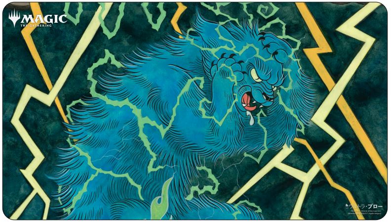 UP PLAYMAT MTG MYSTICAL ARCHIVE JPN BRAINSTORM | Play N Trade Winnipeg