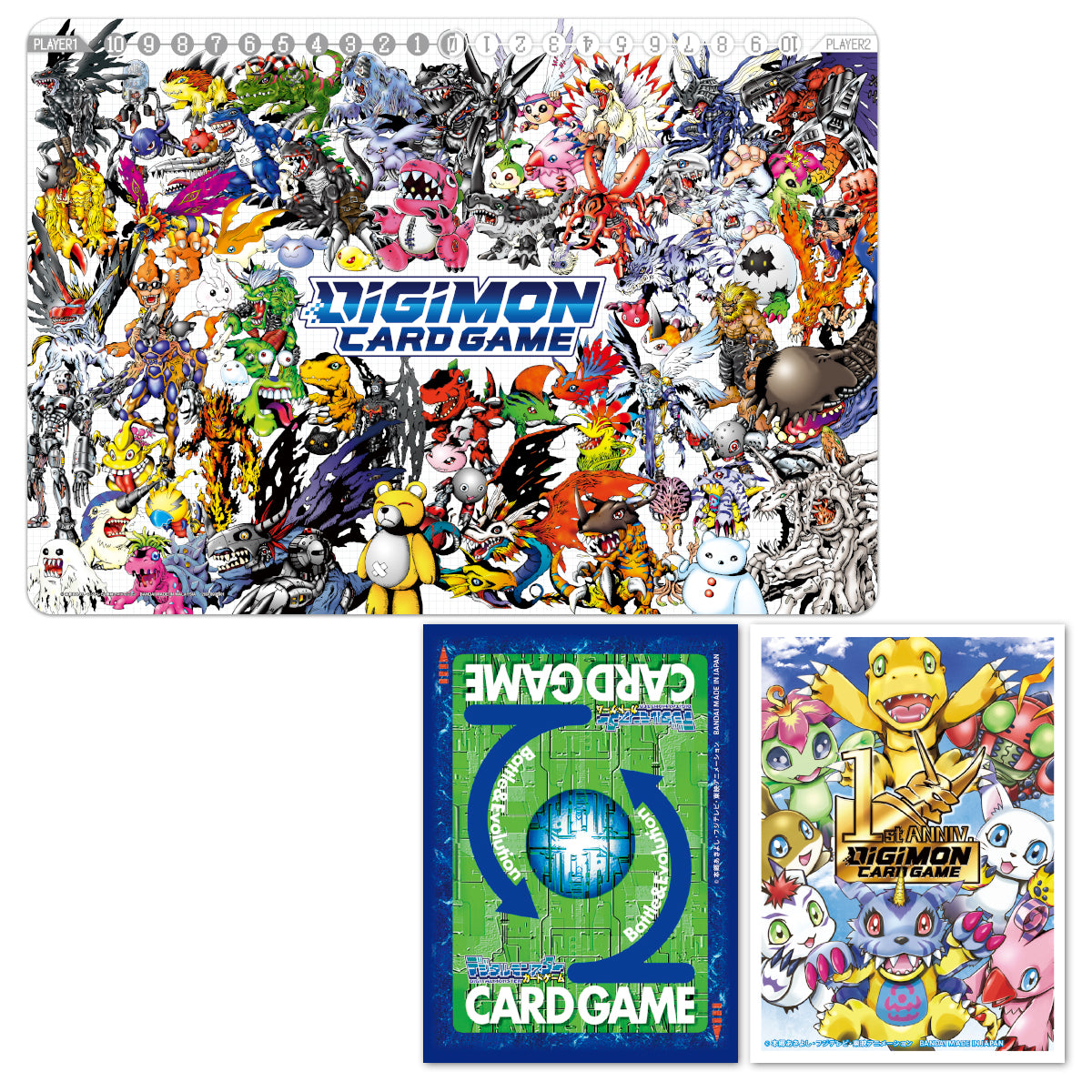 DIGIMON TAMER'S SET 3 | Play N Trade Winnipeg